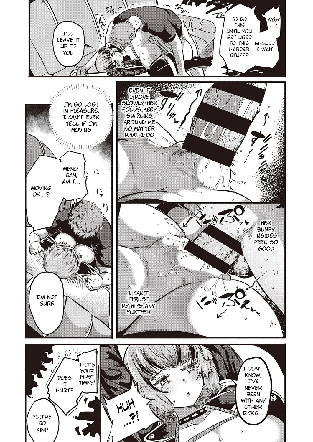 Hentai Manga Comic-Sex Beat-Read-19
